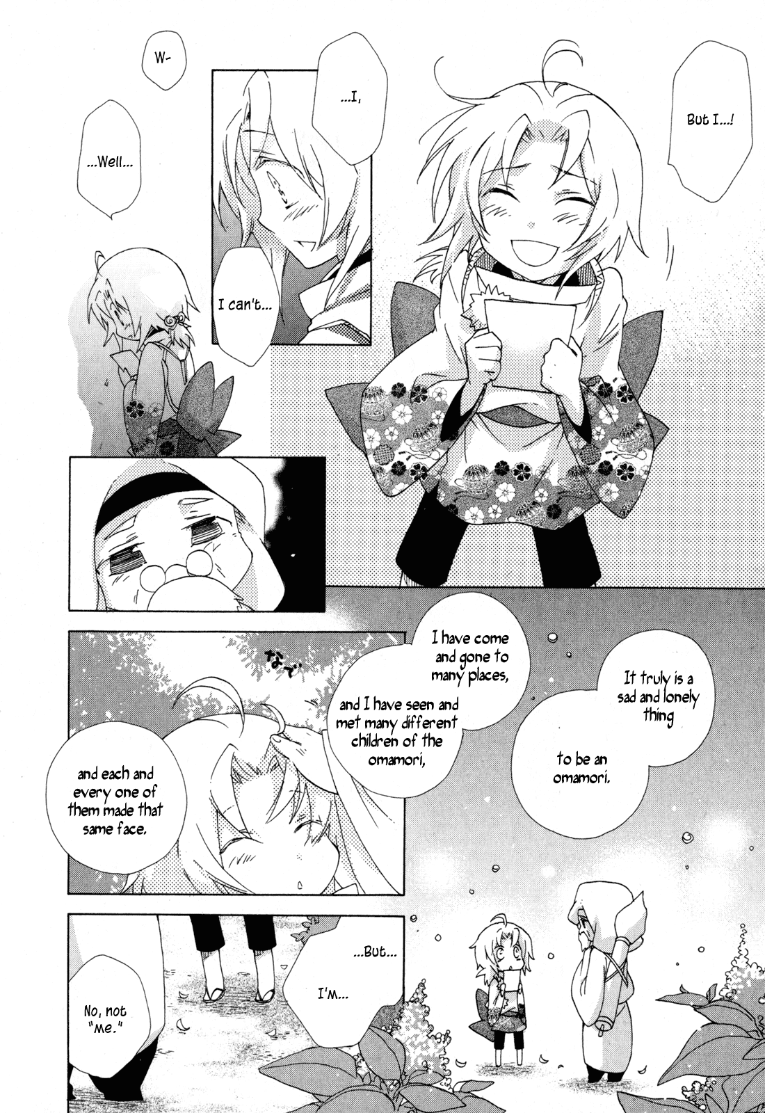 Omamori no Kamisama Chapter 10.2 page 16 - Chapter 10 v2 : Matsuri and Mimori [End]