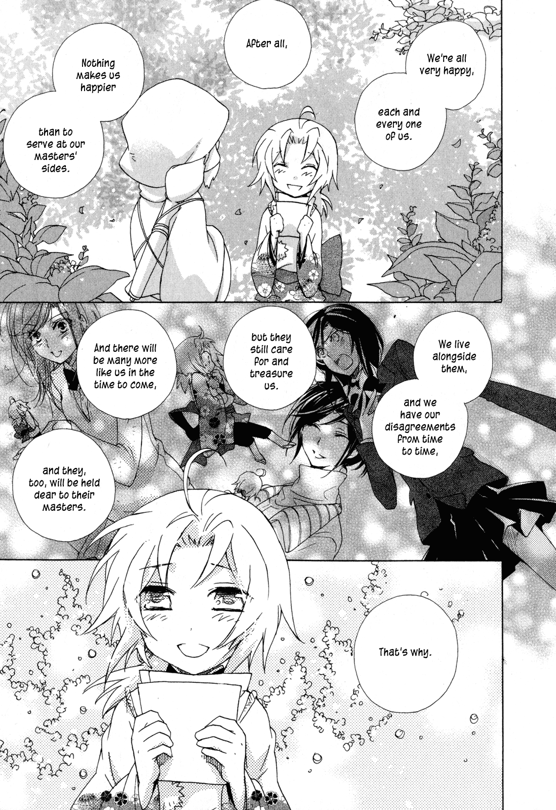 Omamori no Kamisama Chapter 10.2 page 17 - Chapter 10 v2 : Matsuri and Mimori [End]