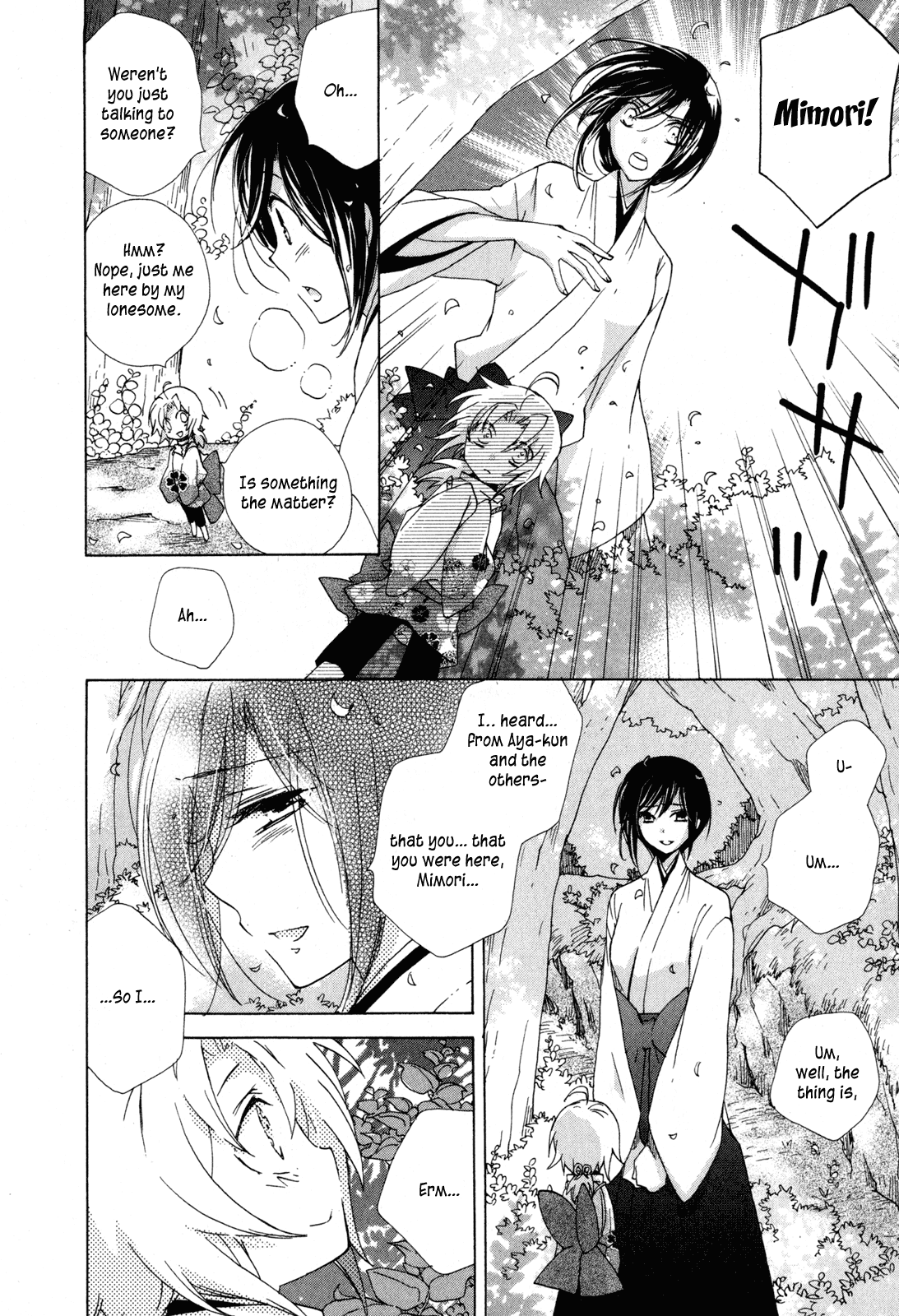 Omamori no Kamisama Chapter 10.2 page 18 - Chapter 10 v2 : Matsuri and Mimori [End]
