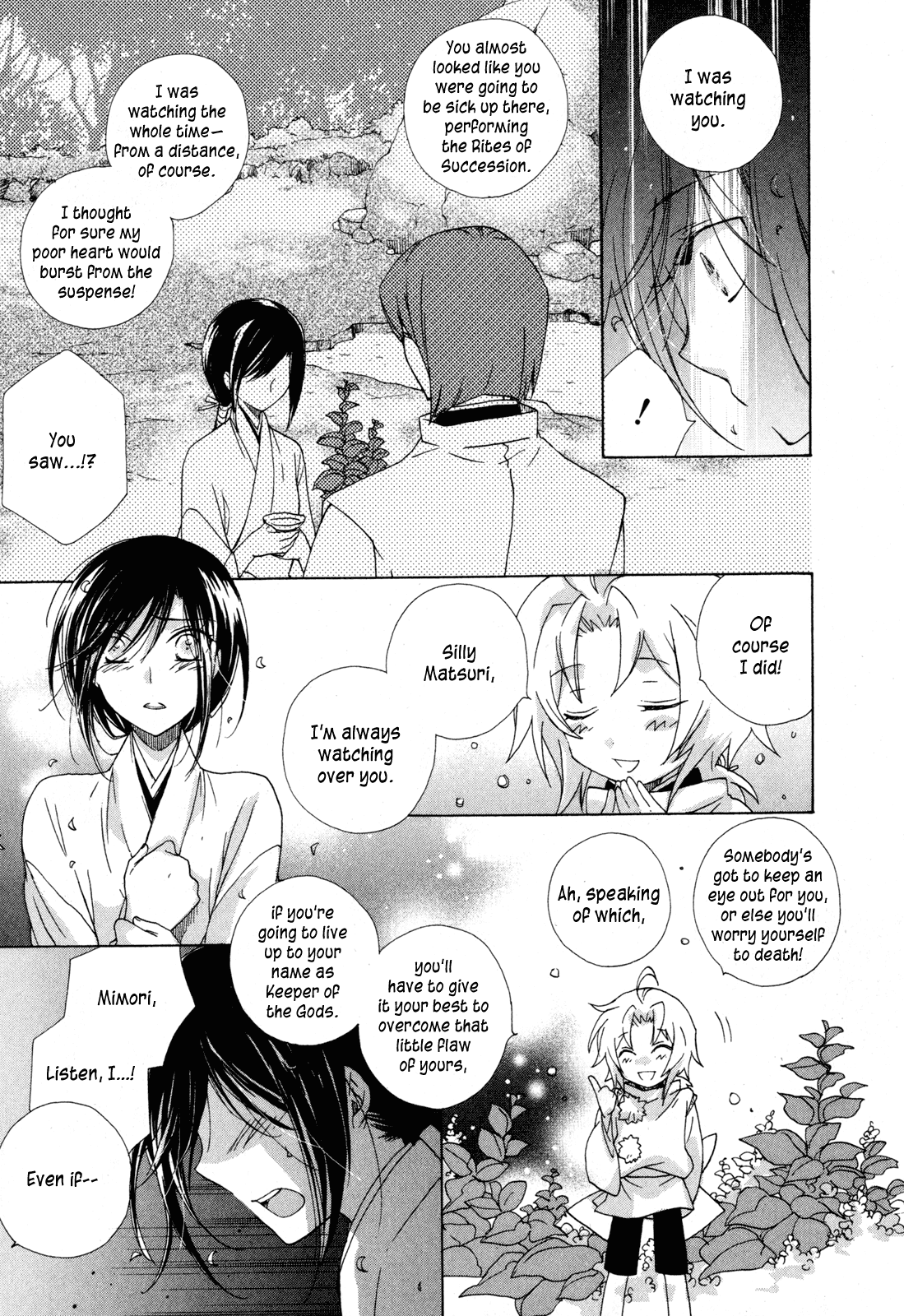 Omamori no Kamisama Chapter 10.2 page 19 - Chapter 10 v2 : Matsuri and Mimori [End]