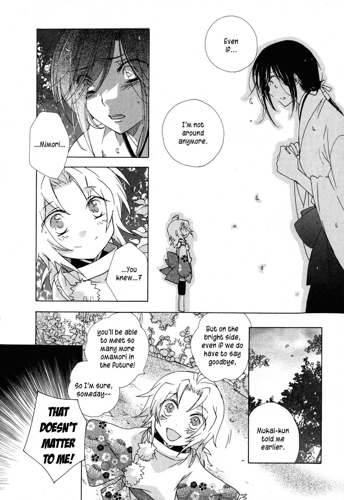 Omamori no Kamisama Chapter 10.2 page 20 - Chapter 10 v2 : Matsuri and Mimori [End]