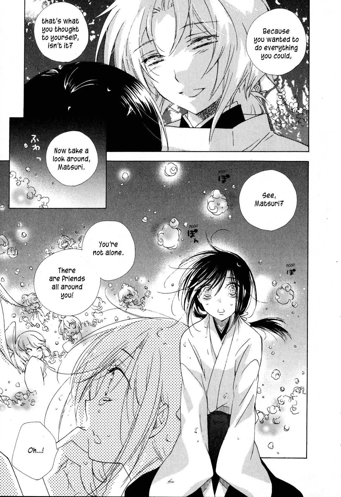 Omamori no Kamisama Chapter 10.2 page 23 - Chapter 10 v2 : Matsuri and Mimori [End]
