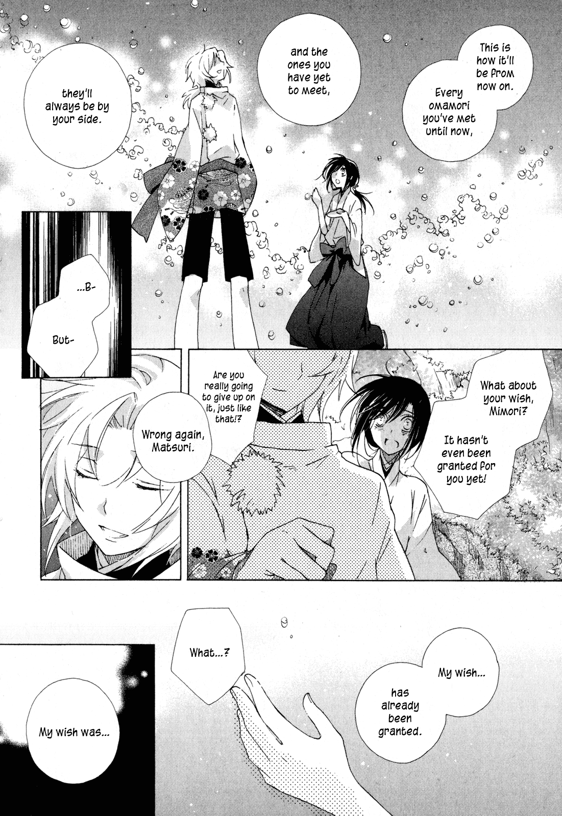 Omamori no Kamisama Chapter 10.2 page 24 - Chapter 10 v2 : Matsuri and Mimori [End]
