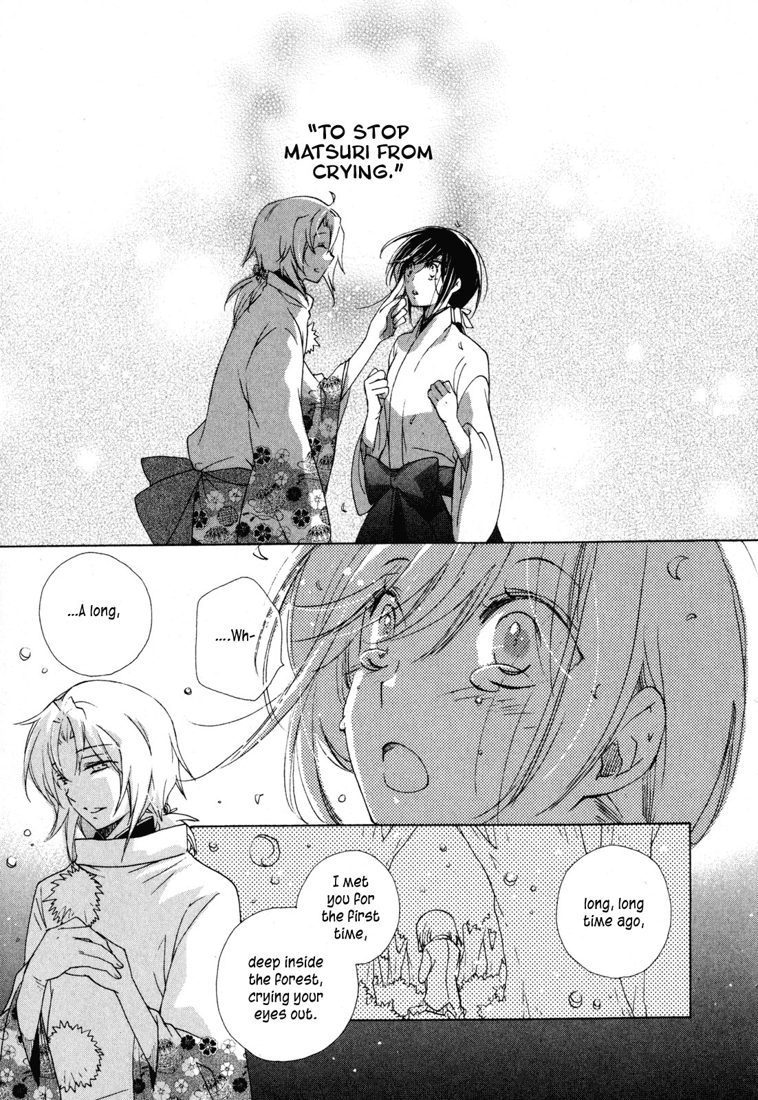 Omamori no Kamisama Chapter 10.2 page 25 - Chapter 10 v2 : Matsuri and Mimori [End]