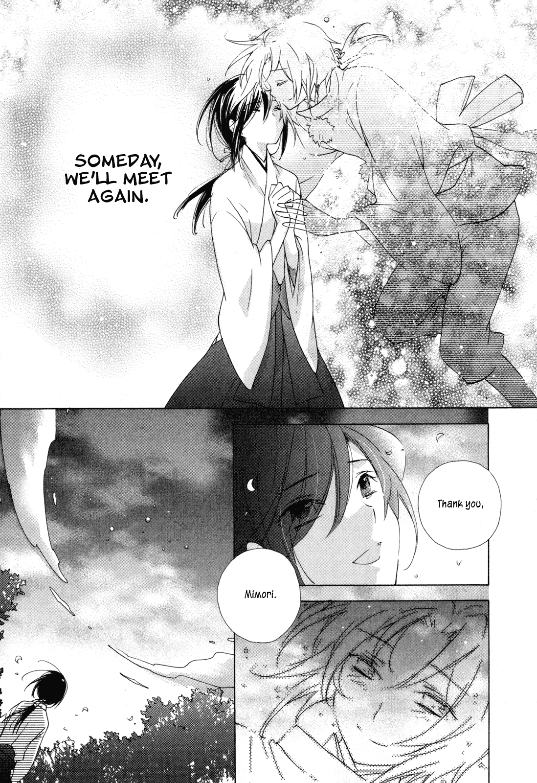 Omamori no Kamisama Chapter 10.2 page 29 - Chapter 10 v2 : Matsuri and Mimori [End]