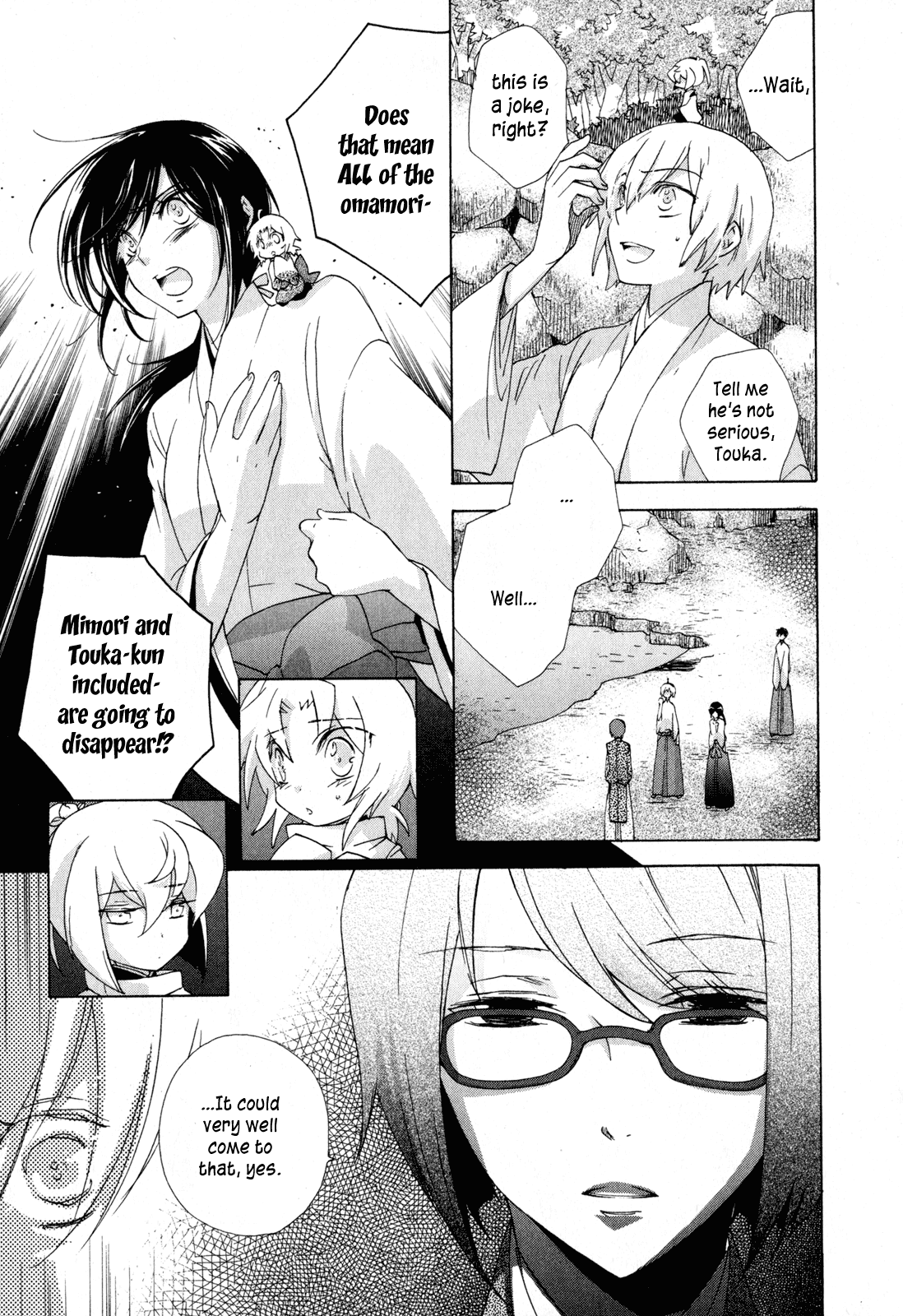 Omamori no Kamisama Chapter 10.2 page 3 - Chapter 10 v2 : Matsuri and Mimori [End]