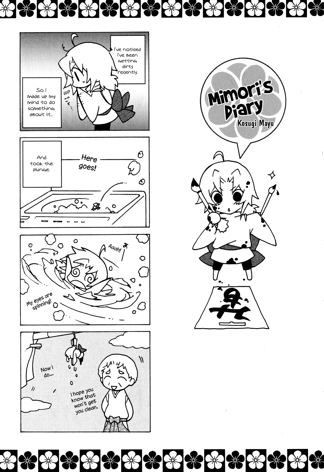 Omamori no Kamisama Chapter 10.2 page 35 - Chapter 10 v2 : Matsuri and Mimori [End]