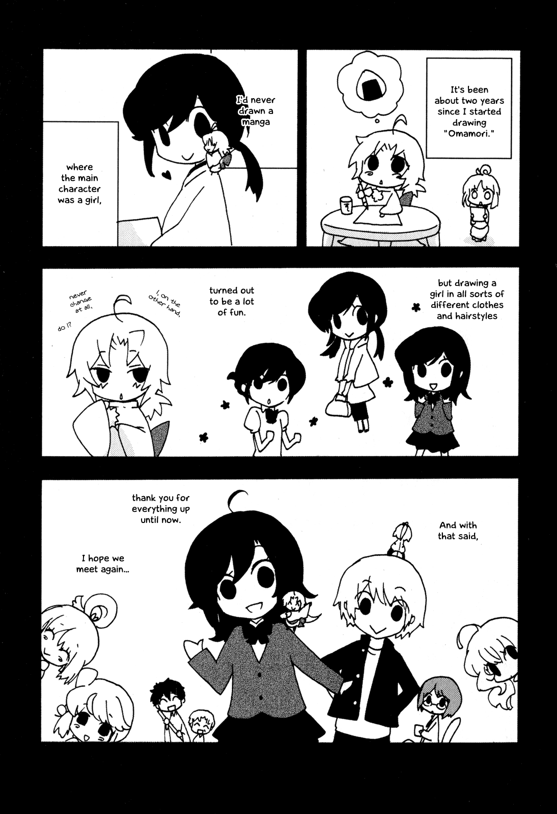 Omamori no Kamisama Chapter 10.2 page 39 - Chapter 10 v2 : Matsuri and Mimori [End]