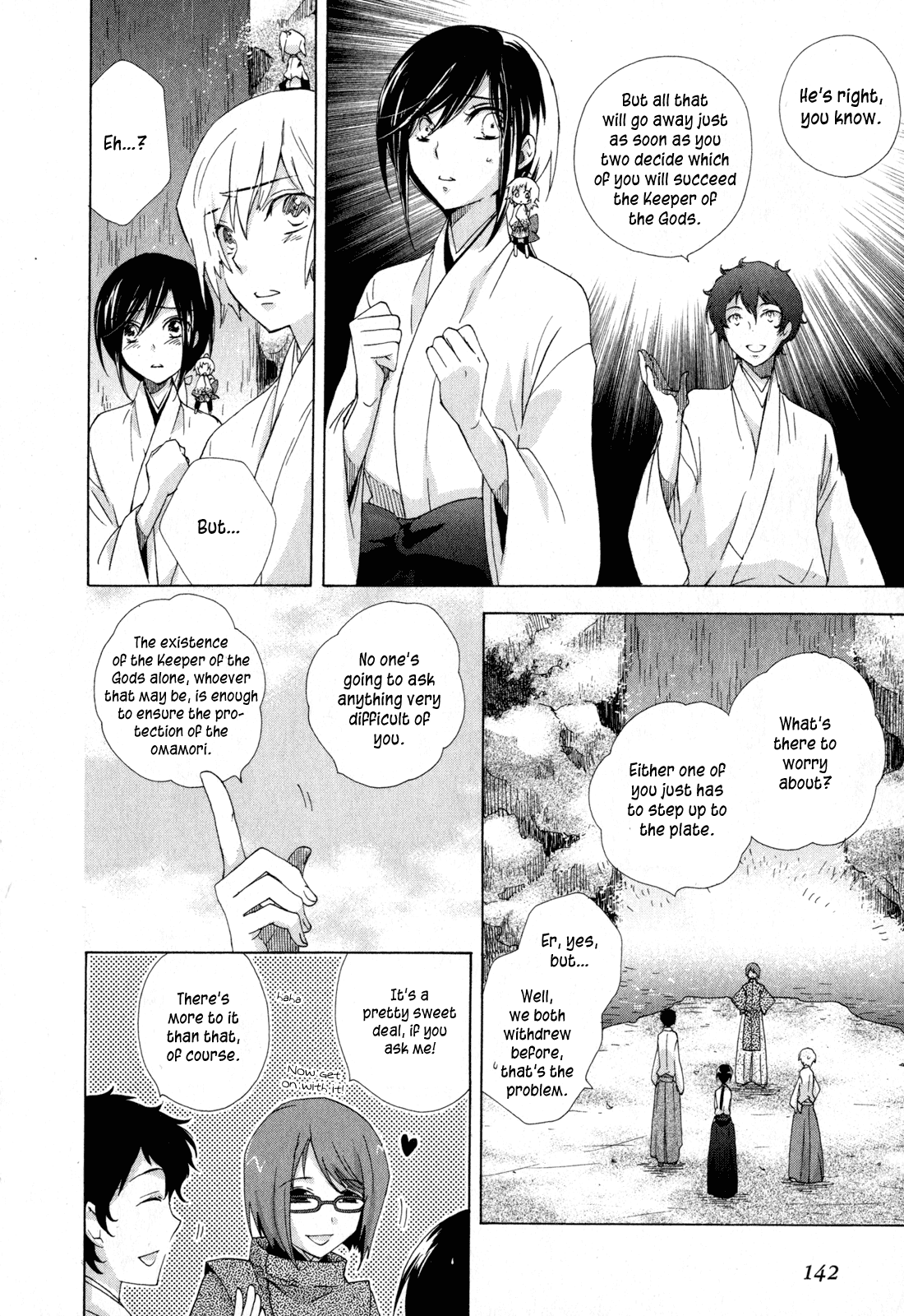 Omamori no Kamisama Chapter 10.2 page 4 - Chapter 10 v2 : Matsuri and Mimori [End]
