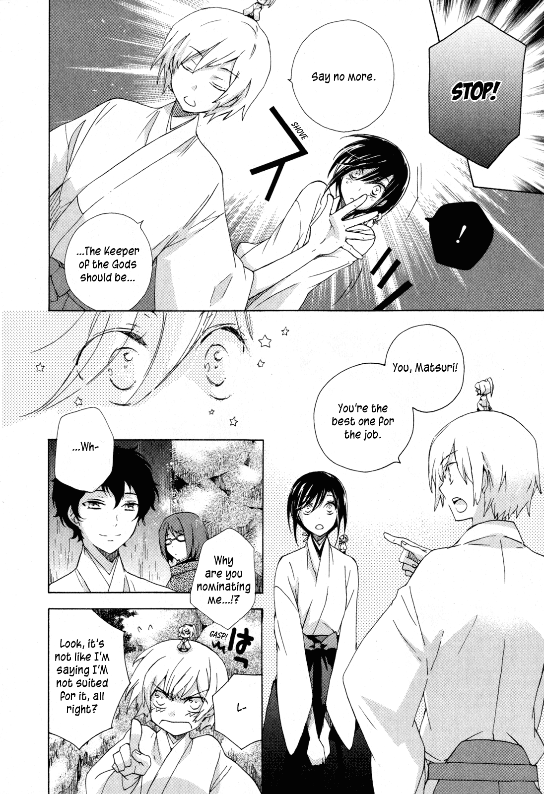 Omamori no Kamisama Chapter 10.2 page 6 - Chapter 10 v2 : Matsuri and Mimori [End]