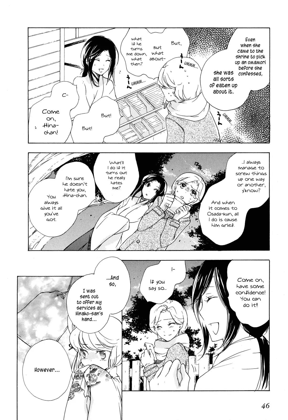 Omamori no Kamisama Chapter 2 page 10 - Chapter 2: Hinako’s Omamori