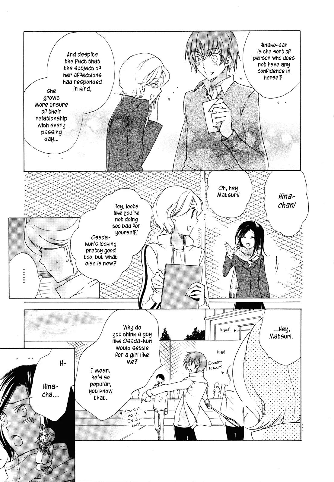 Omamori no Kamisama Chapter 2 page 11 - Chapter 2: Hinako’s Omamori