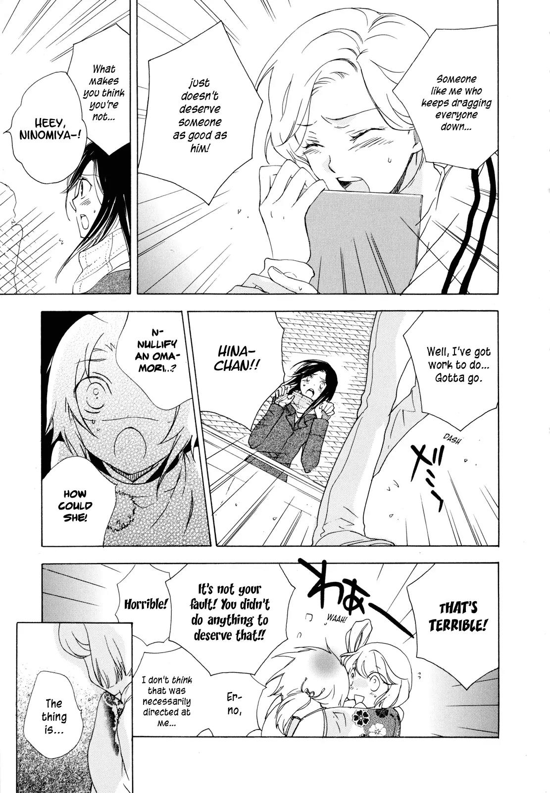 Omamori no Kamisama Chapter 2 page 13 - Chapter 2: Hinako’s Omamori