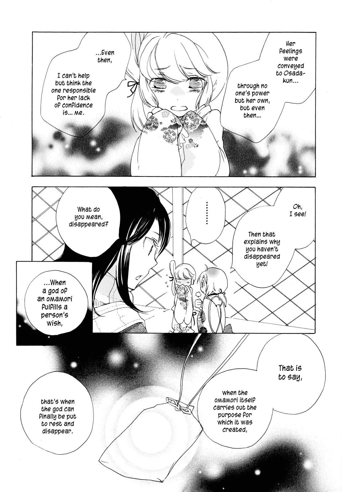 Omamori no Kamisama Chapter 2 page 14 - Chapter 2: Hinako’s Omamori