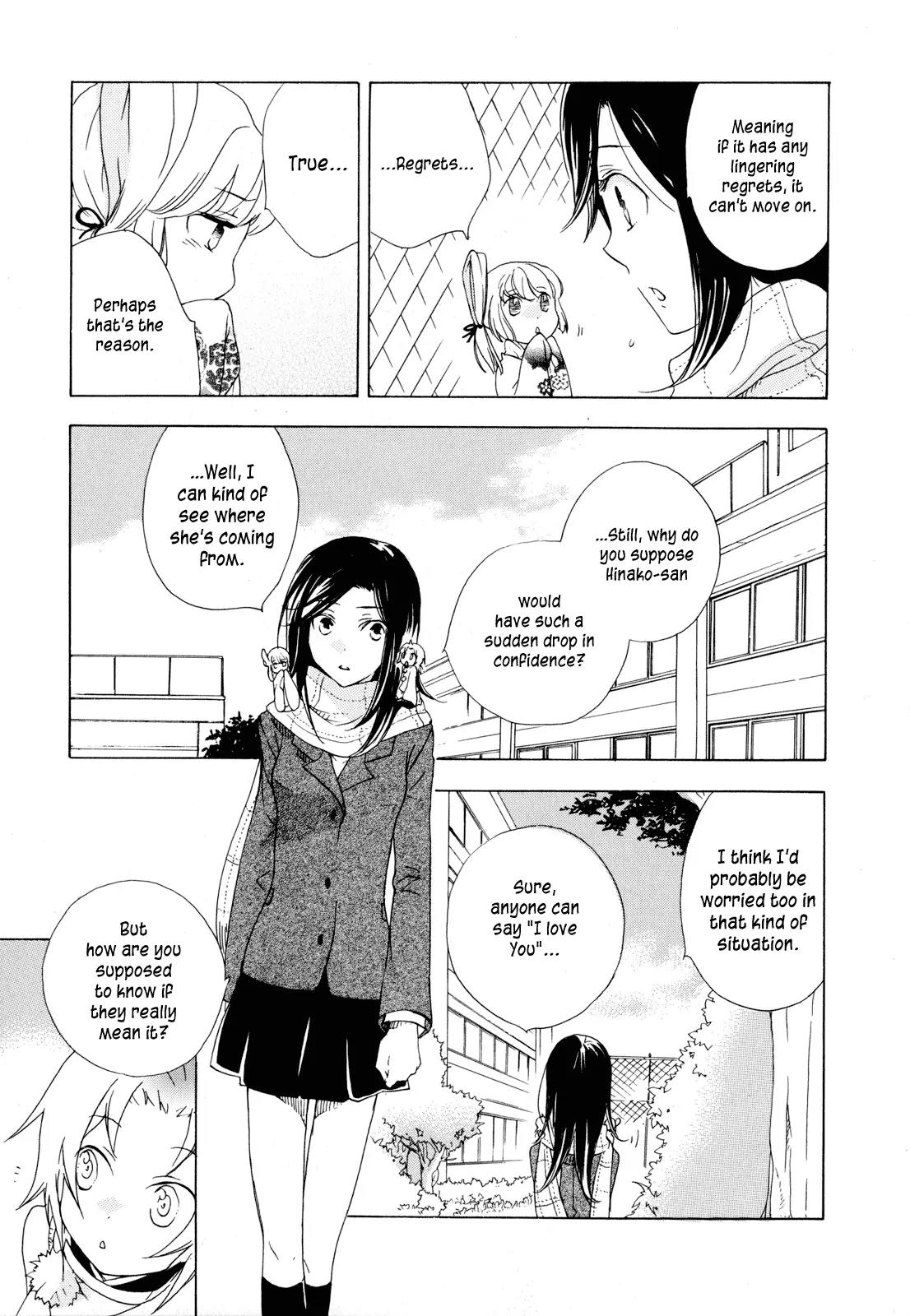 Omamori no Kamisama Chapter 2 page 15 - Chapter 2: Hinako’s Omamori