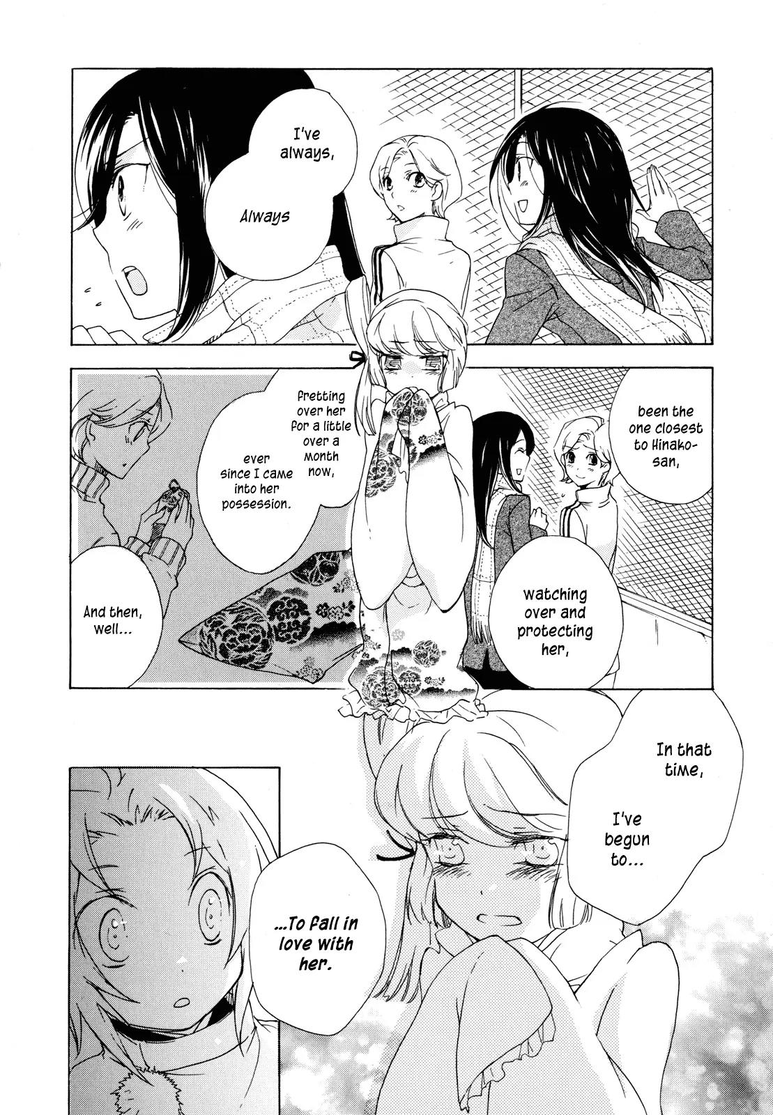 Omamori no Kamisama Chapter 2 page 18 - Chapter 2: Hinako’s Omamori