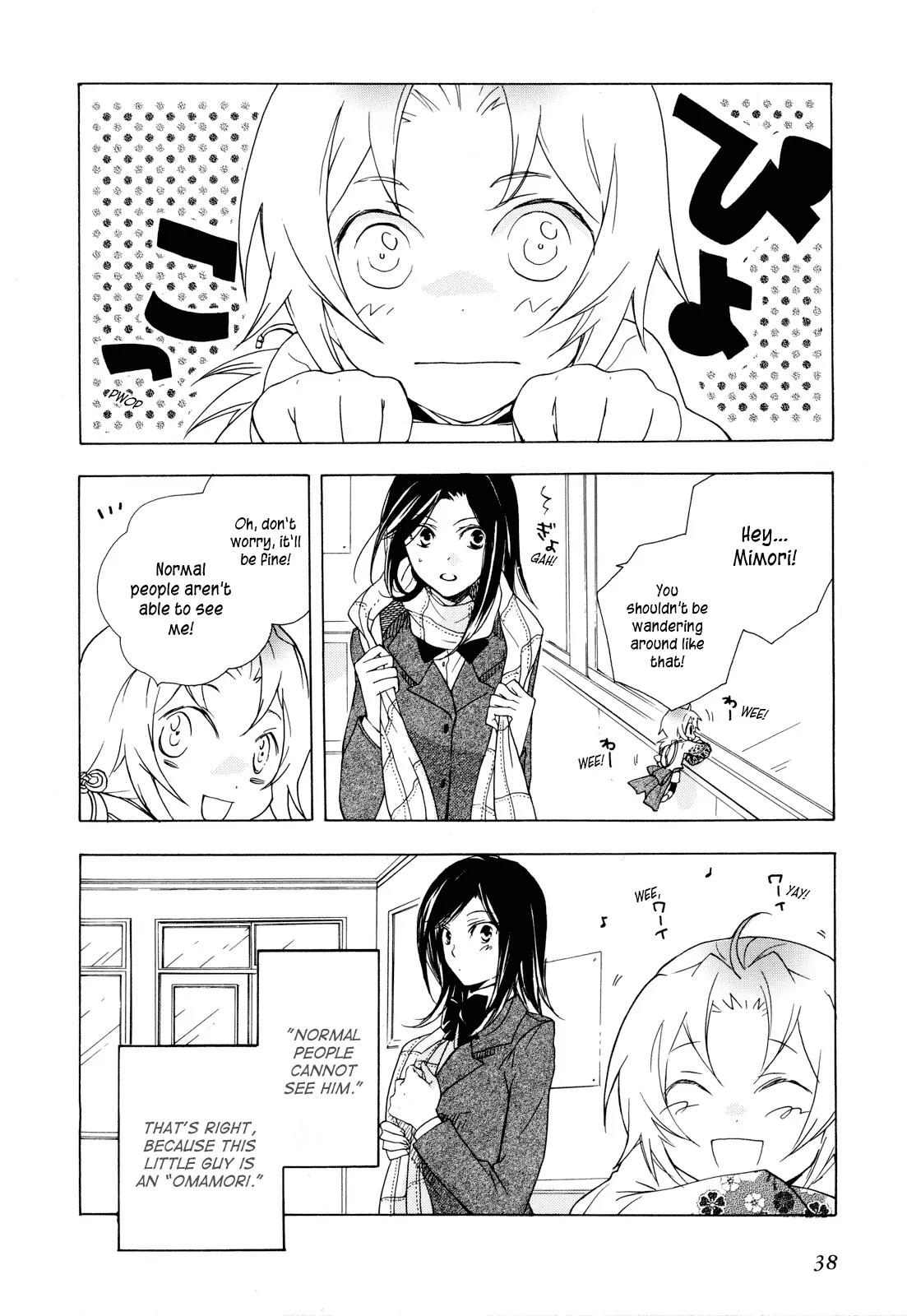 Omamori no Kamisama Chapter 2 page 2 - Chapter 2: Hinako’s Omamori