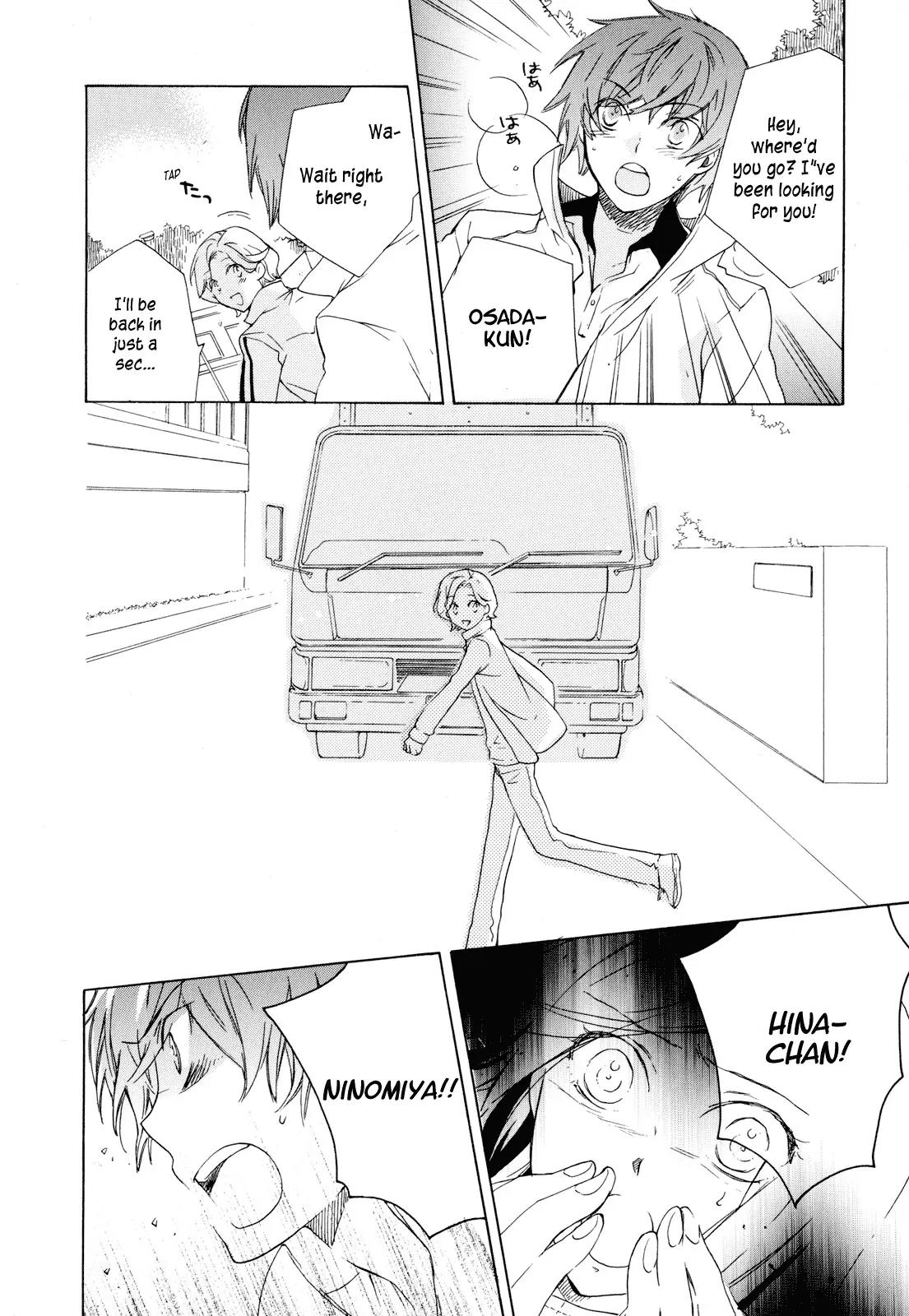 Omamori no Kamisama Chapter 2 page 24 - Chapter 2: Hinako’s Omamori