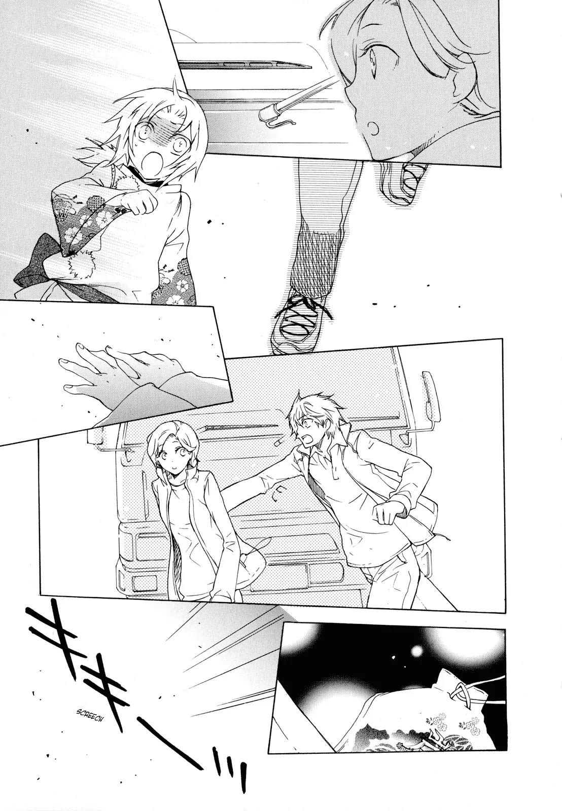 Omamori no Kamisama Chapter 2 page 25 - Chapter 2: Hinako’s Omamori