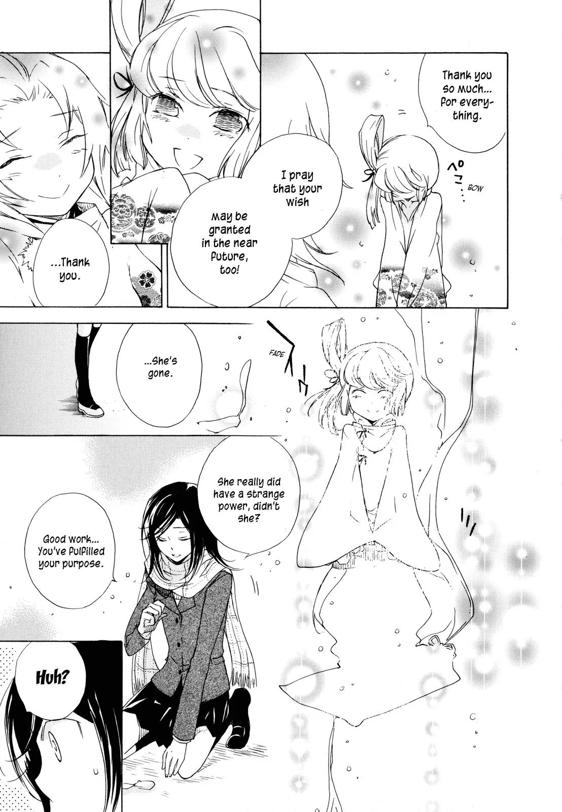 Omamori no Kamisama Chapter 2 page 29 - Chapter 2: Hinako’s Omamori