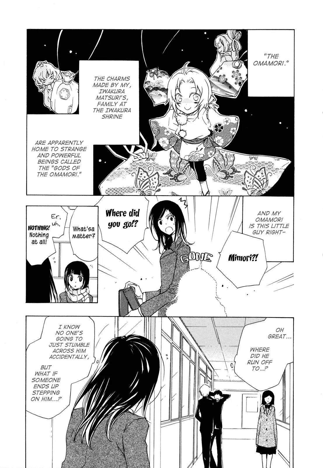 Omamori no Kamisama Chapter 2 page 3 - Chapter 2: Hinako’s Omamori