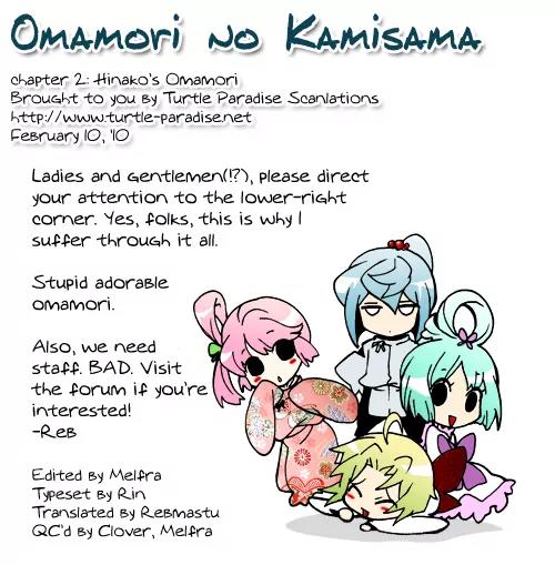 Omamori no Kamisama Chapter 2 page 35 - Chapter 2: Hinako’s Omamori