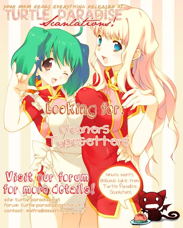 Omamori no Kamisama Chapter 2 page 36 - Chapter 2: Hinako’s Omamori