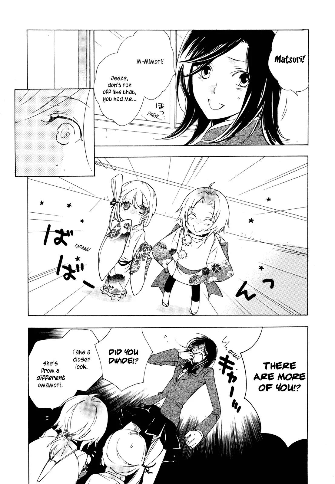 Omamori no Kamisama Chapter 2 page 4 - Chapter 2: Hinako’s Omamori
