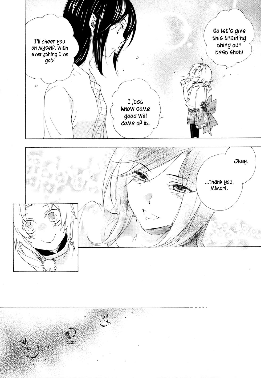 Omamori no Kamisama Chapter 3 page 10 - Chapter 3: Matsuri and the Omamori