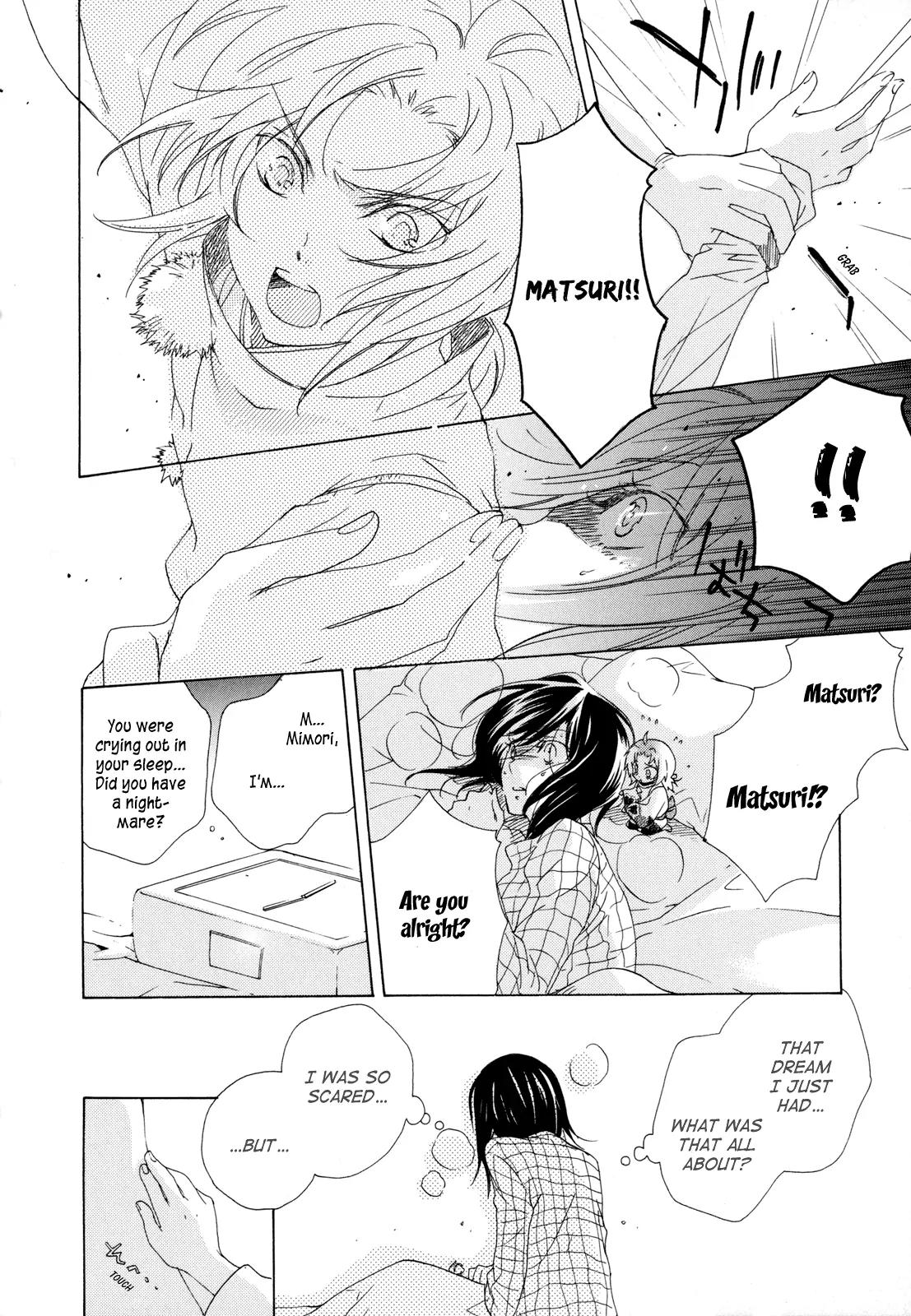 Omamori no Kamisama Chapter 3 page 12 - Chapter 3: Matsuri and the Omamori