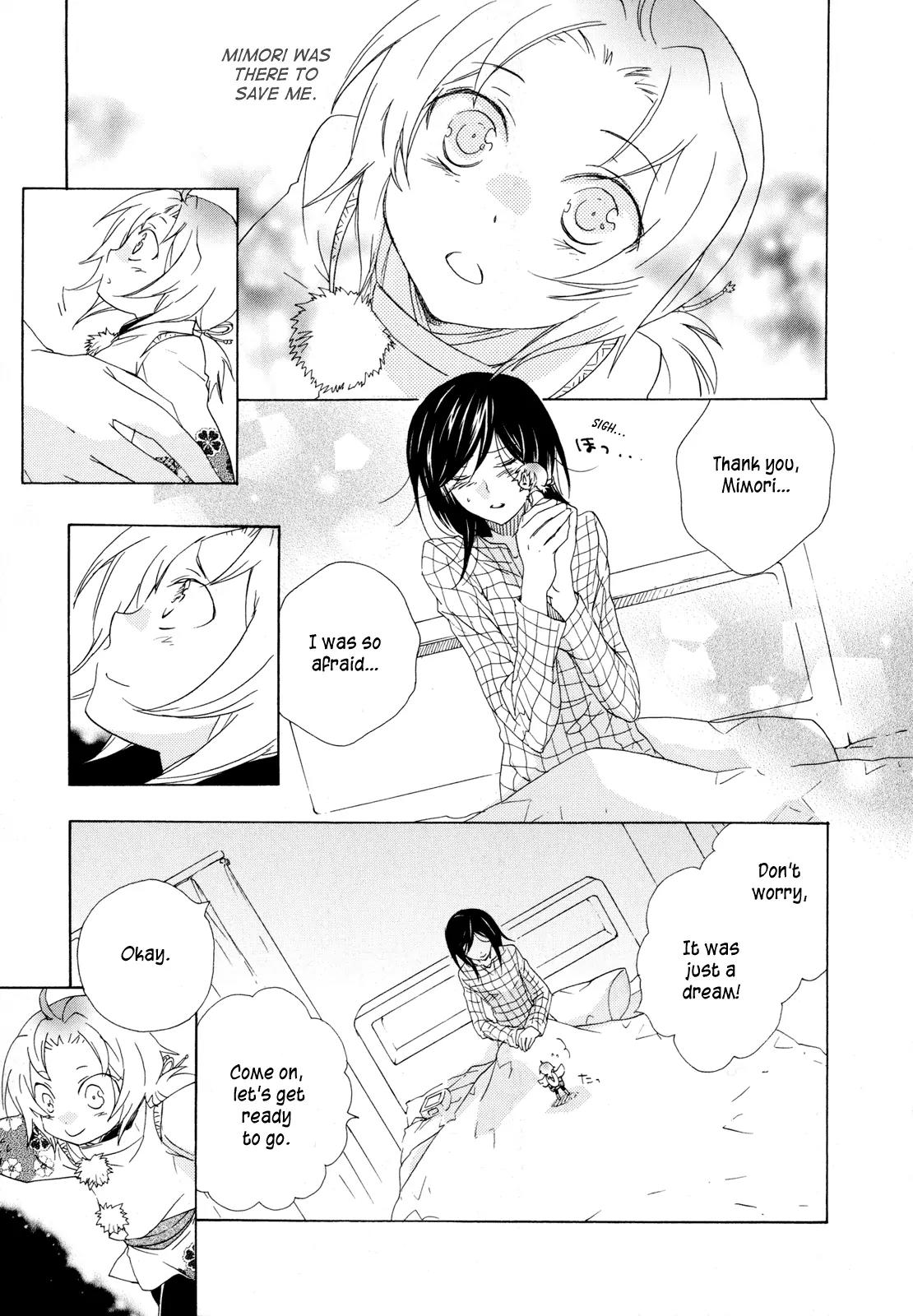 Omamori no Kamisama Chapter 3 page 13 - Chapter 3: Matsuri and the Omamori