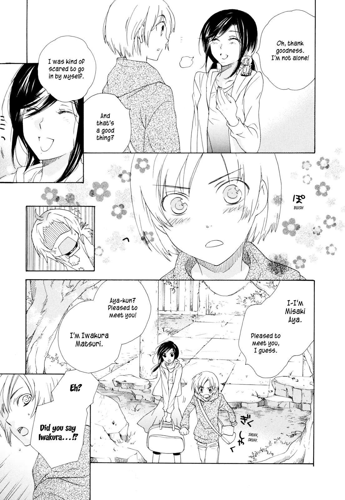Omamori no Kamisama Chapter 3 page 15 - Chapter 3: Matsuri and the Omamori