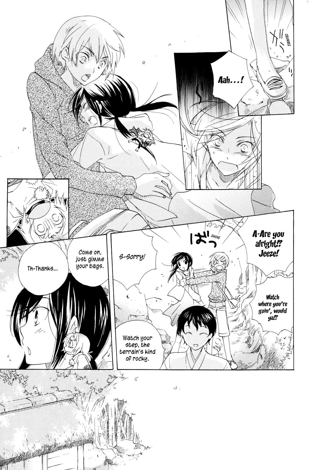 Omamori no Kamisama Chapter 3 page 19 - Chapter 3: Matsuri and the Omamori
