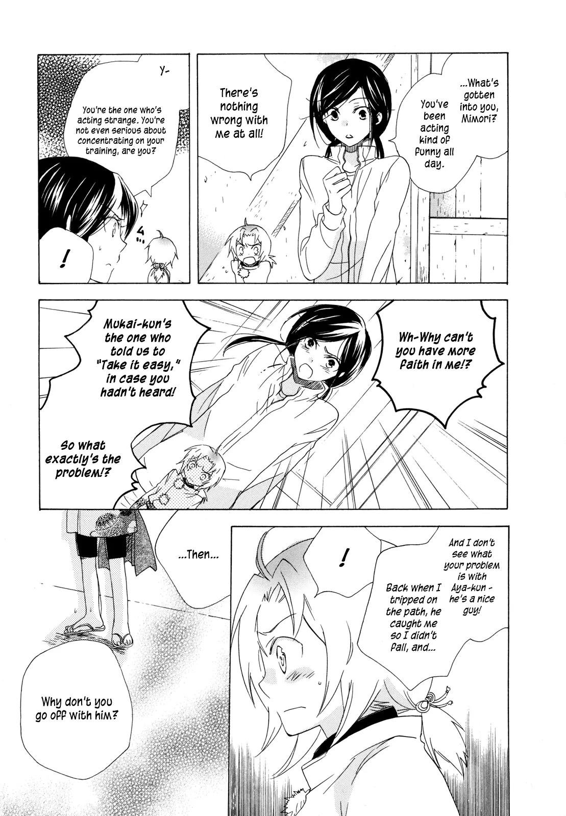 Omamori no Kamisama Chapter 3 page 21 - Chapter 3: Matsuri and the Omamori