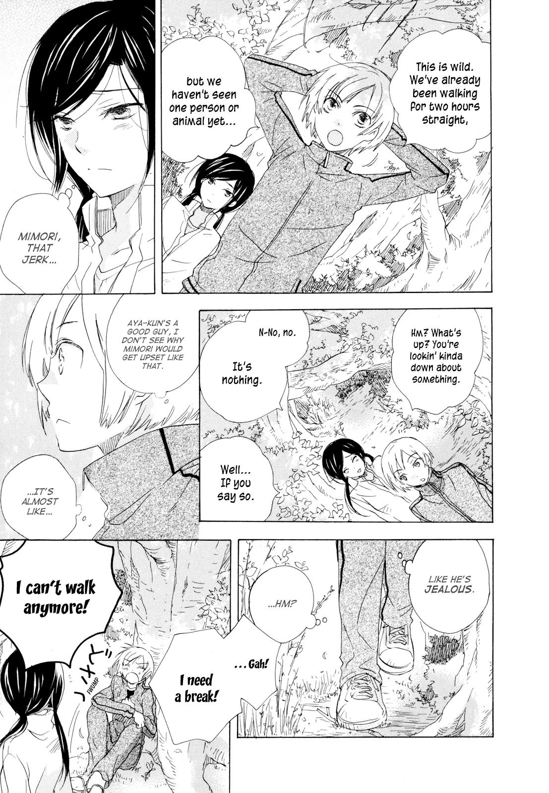 Omamori no Kamisama Chapter 3 page 23 - Chapter 3: Matsuri and the Omamori