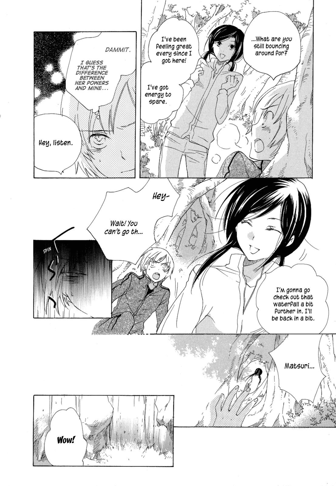 Omamori no Kamisama Chapter 3 page 24 - Chapter 3: Matsuri and the Omamori
