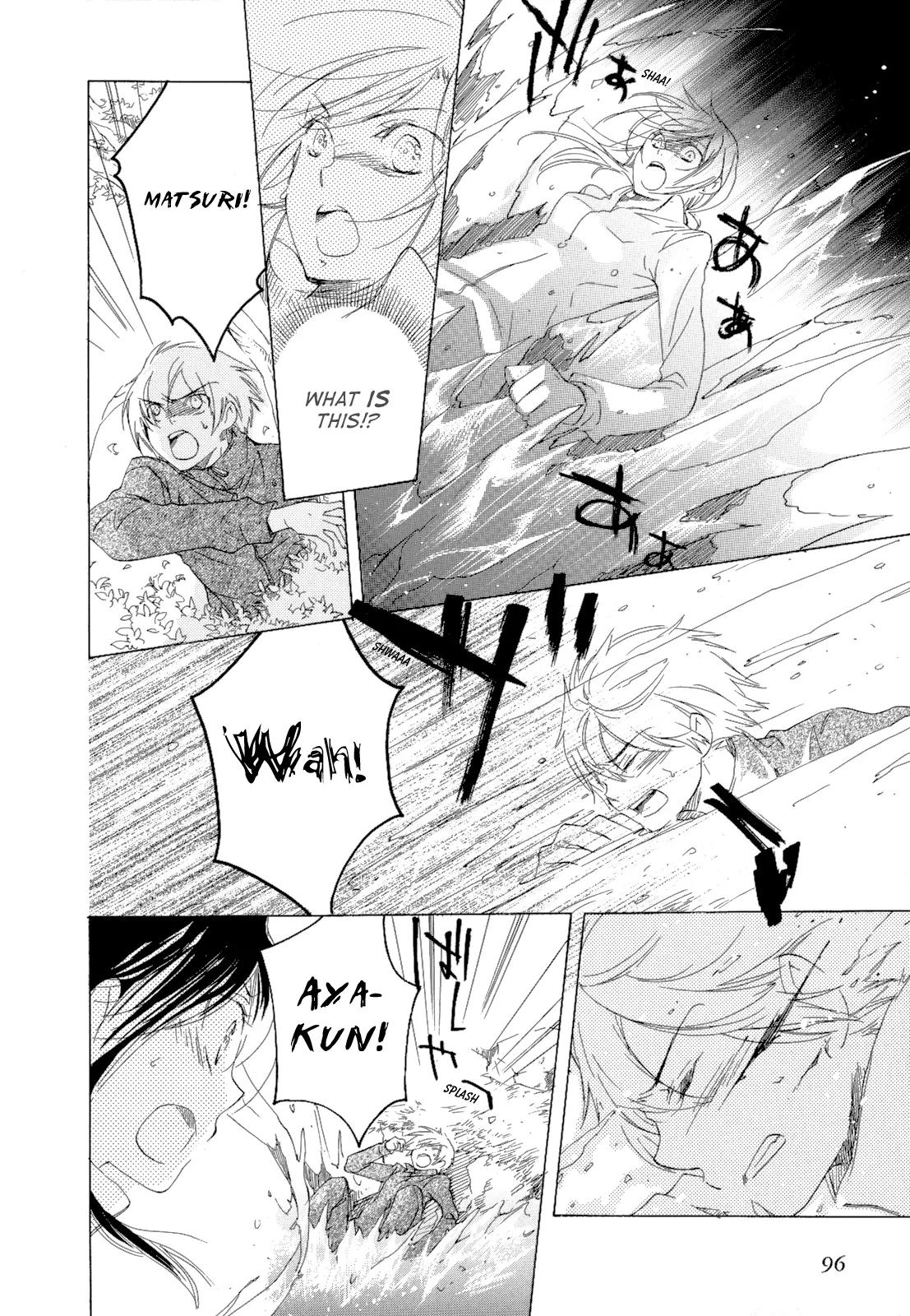 Omamori no Kamisama Chapter 3 page 26 - Chapter 3: Matsuri and the Omamori