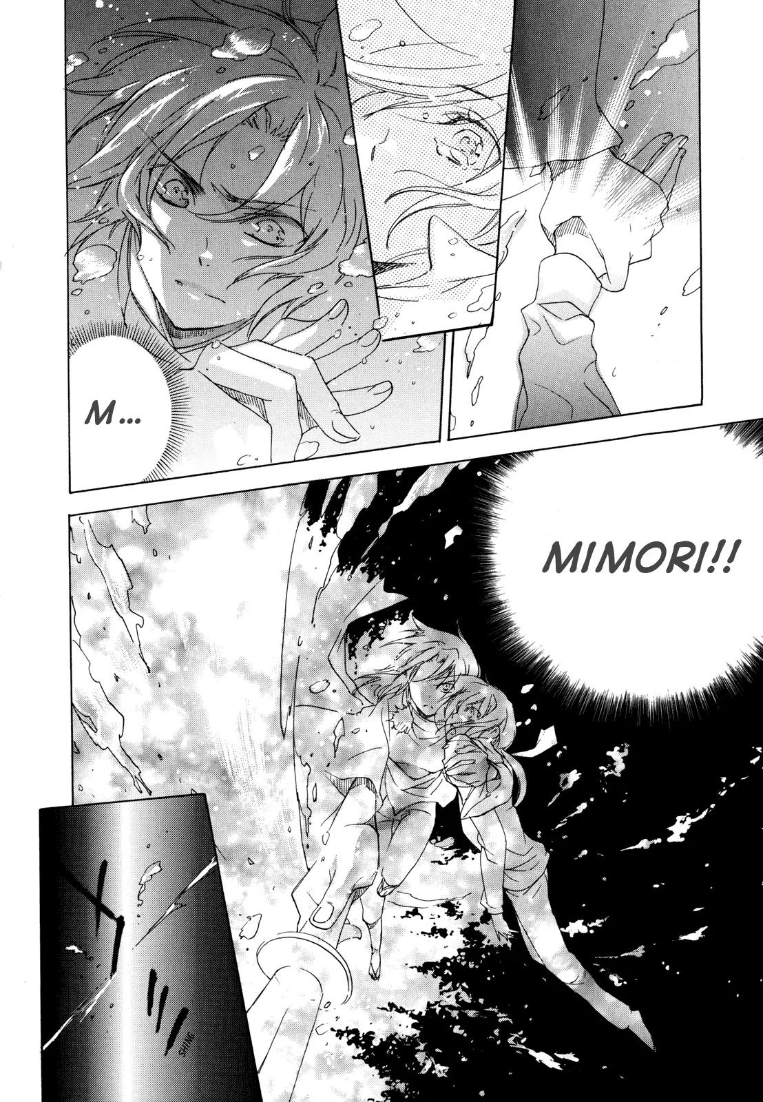 Omamori no Kamisama Chapter 3 page 28 - Chapter 3: Matsuri and the Omamori