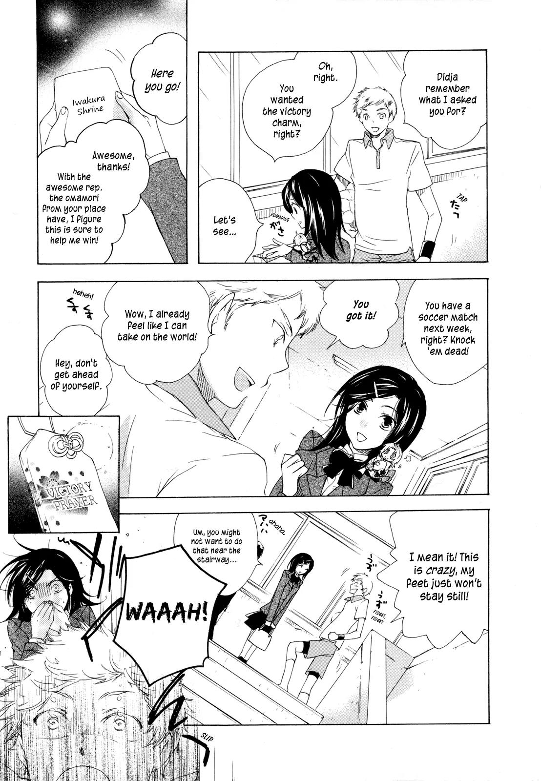 Omamori no Kamisama Chapter 3 page 3 - Chapter 3: Matsuri and the Omamori