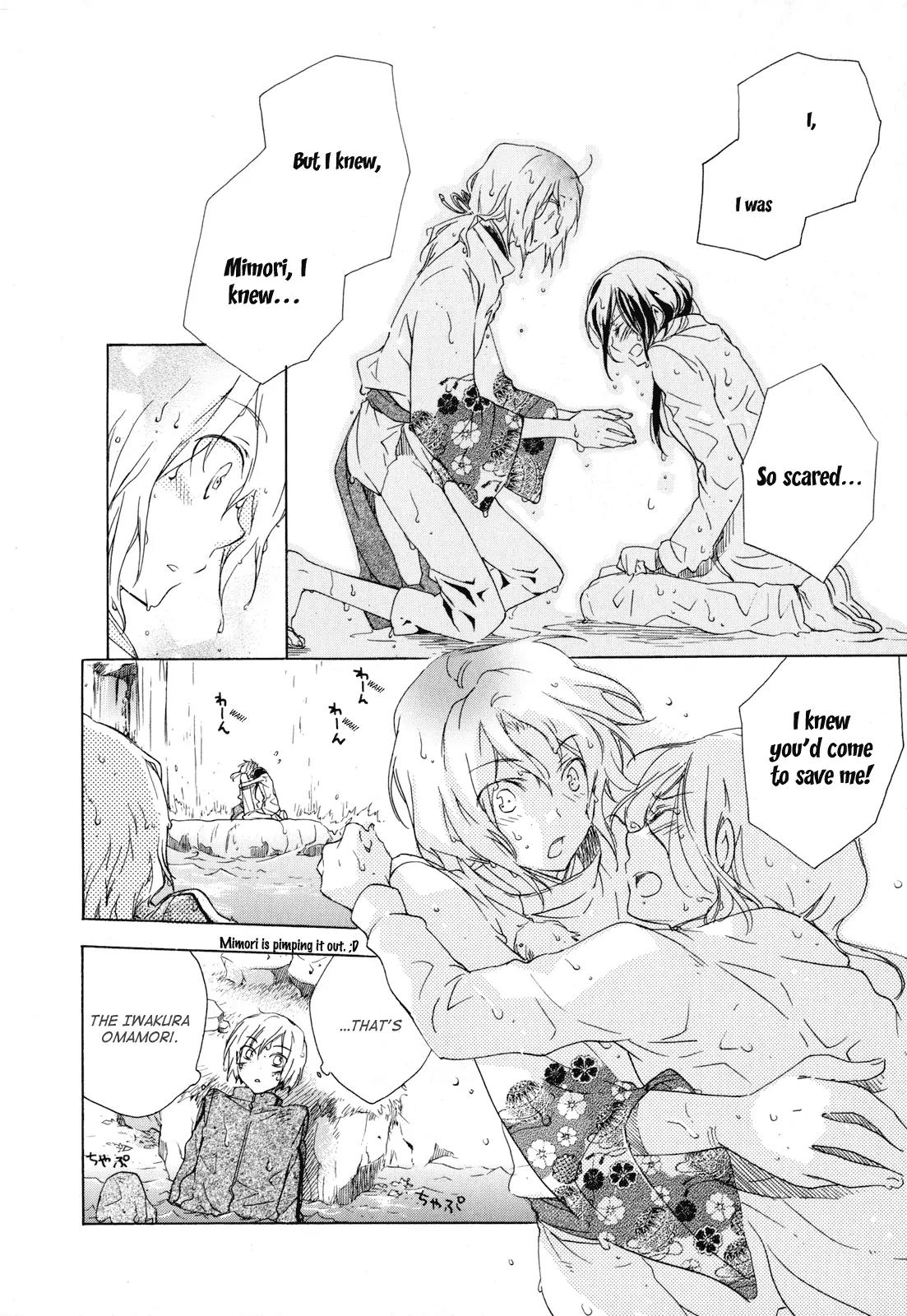 Omamori no Kamisama Chapter 3 page 30 - Chapter 3: Matsuri and the Omamori