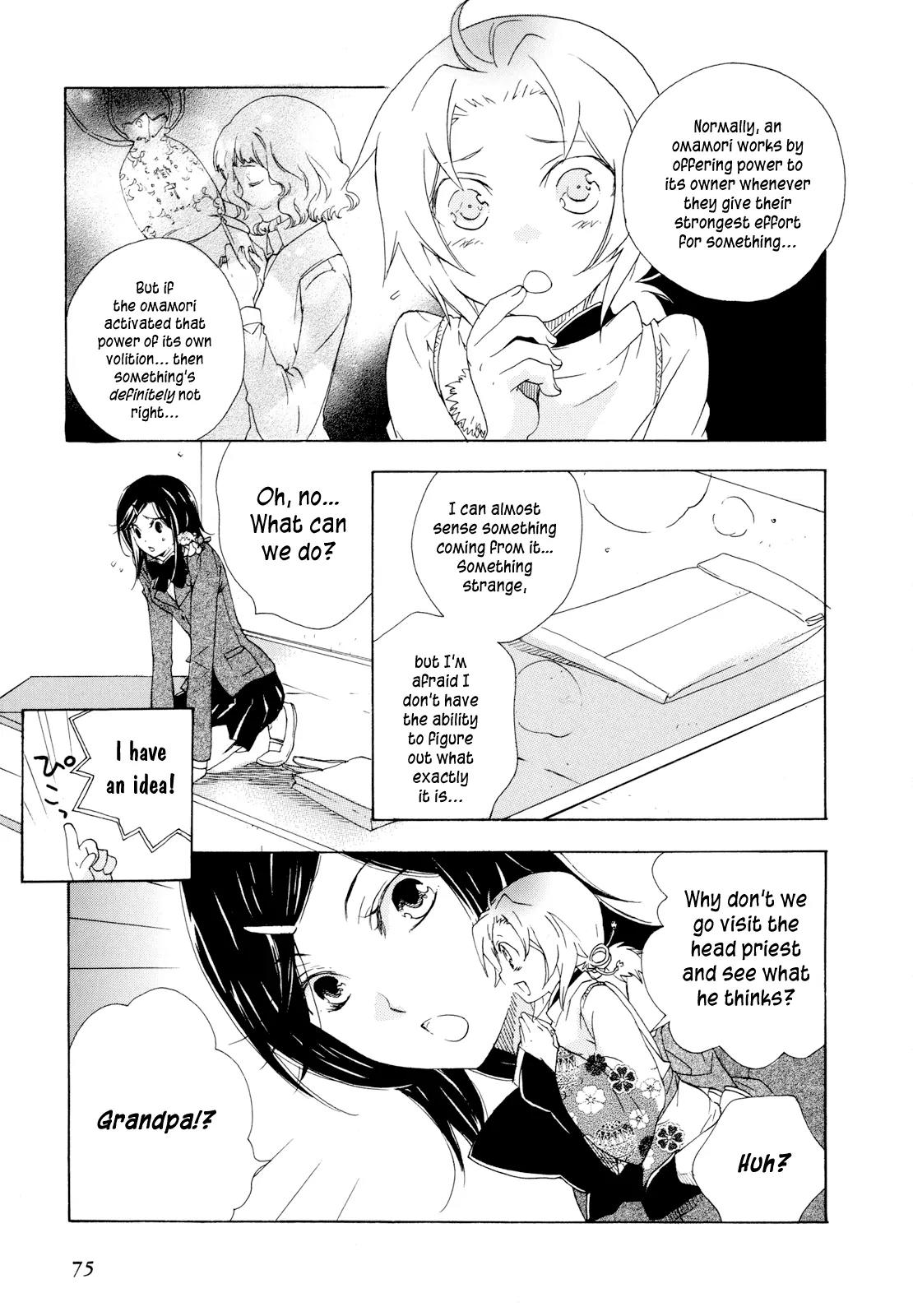 Omamori no Kamisama Chapter 3 page 5 - Chapter 3: Matsuri and the Omamori