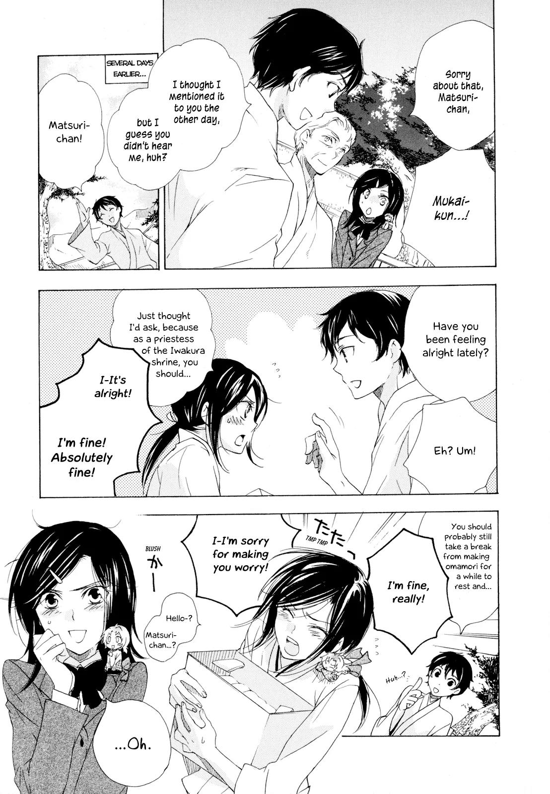 Omamori no Kamisama Chapter 3 page 7 - Chapter 3: Matsuri and the Omamori