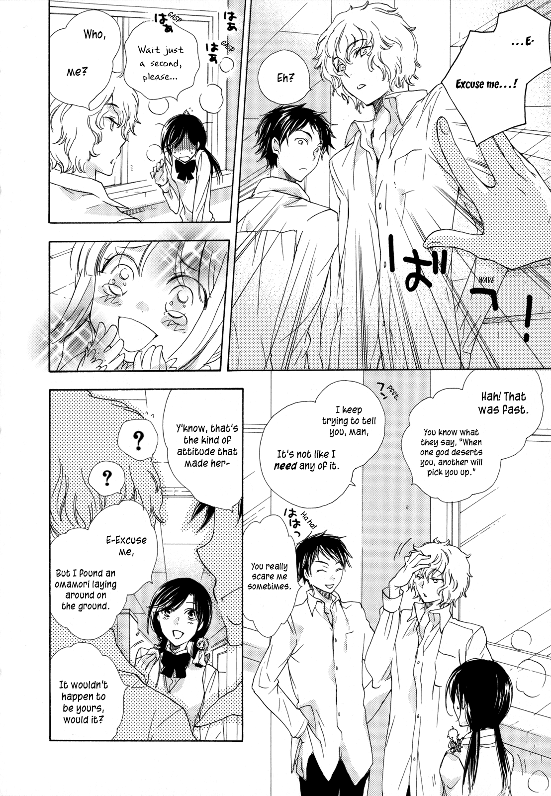 Omamori no Kamisama Chapter 4.2 page 10 - Chapter 4 v2 : The Lost Omamori Read