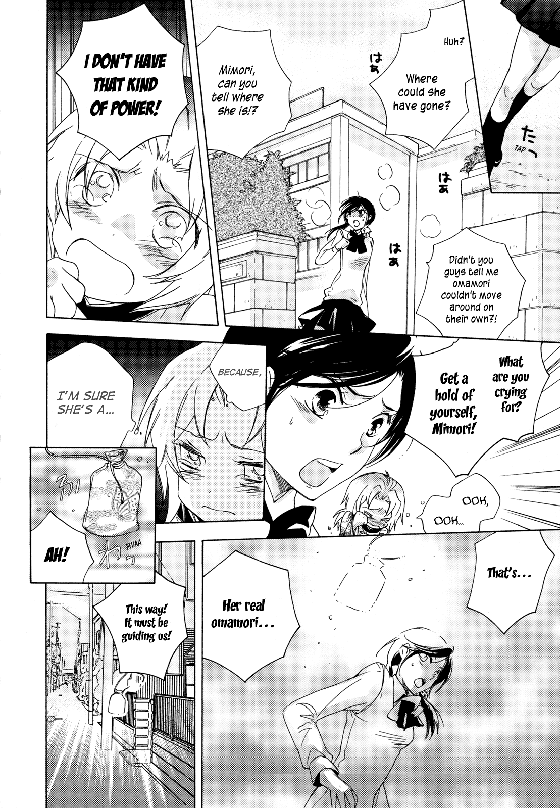 Omamori no Kamisama Chapter 4.2 page 14 - Chapter 4 v2 : The Lost Omamori Read