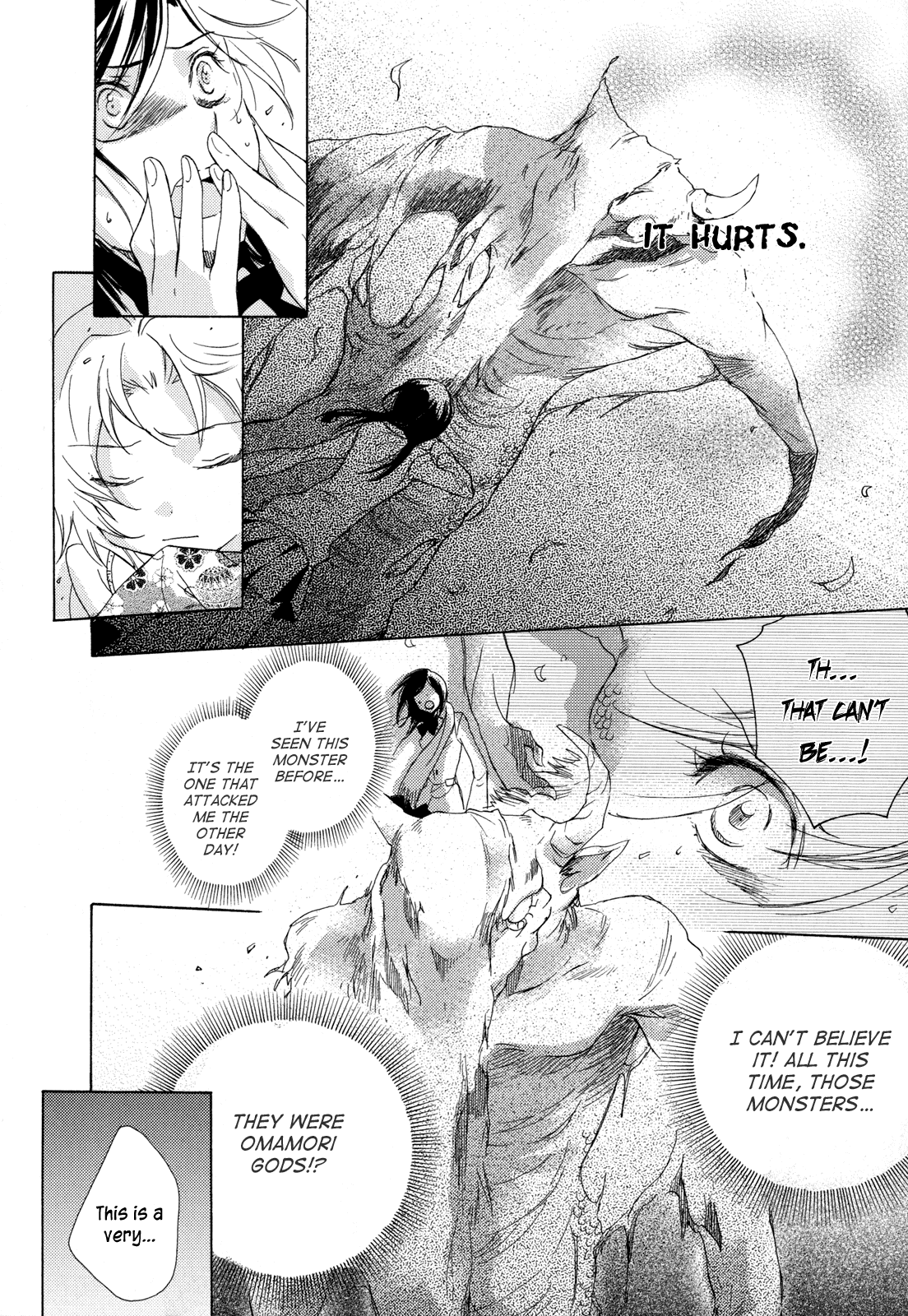 Omamori no Kamisama Chapter 4.2 page 18 - Chapter 4 v2 : The Lost Omamori Read