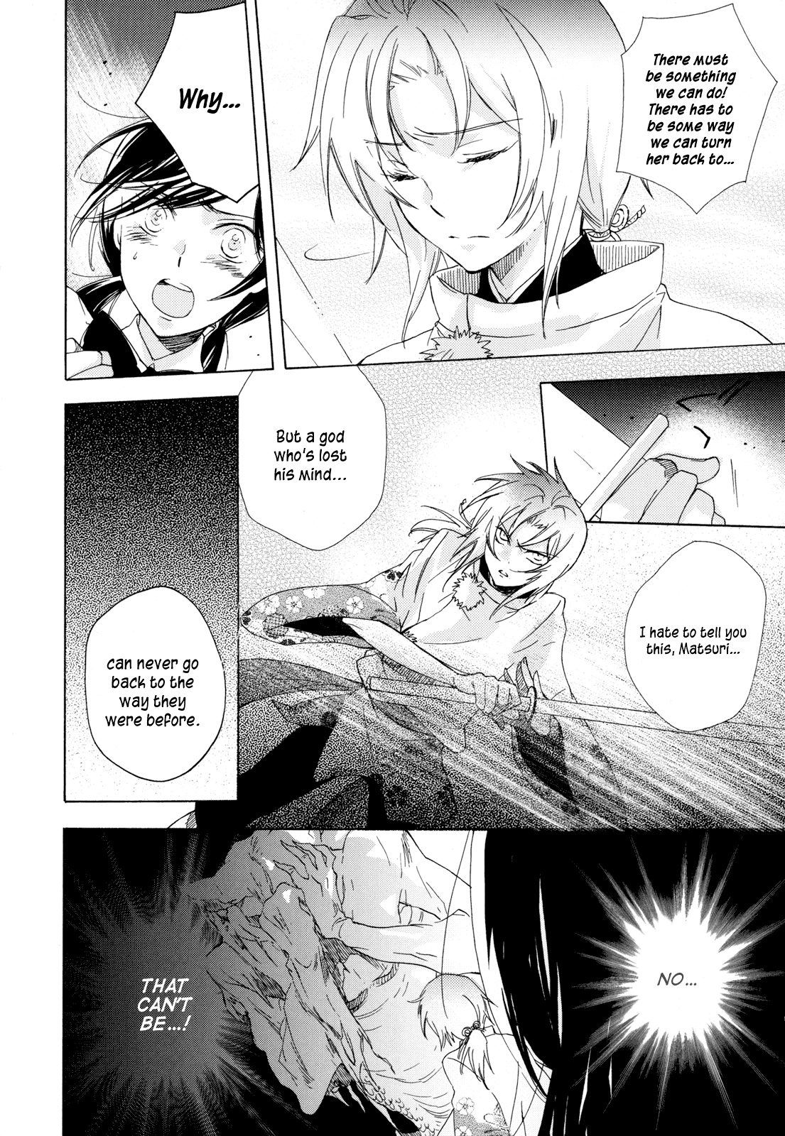 Omamori no Kamisama Chapter 4.2 page 20 - Chapter 4 v2 : The Lost Omamori Read