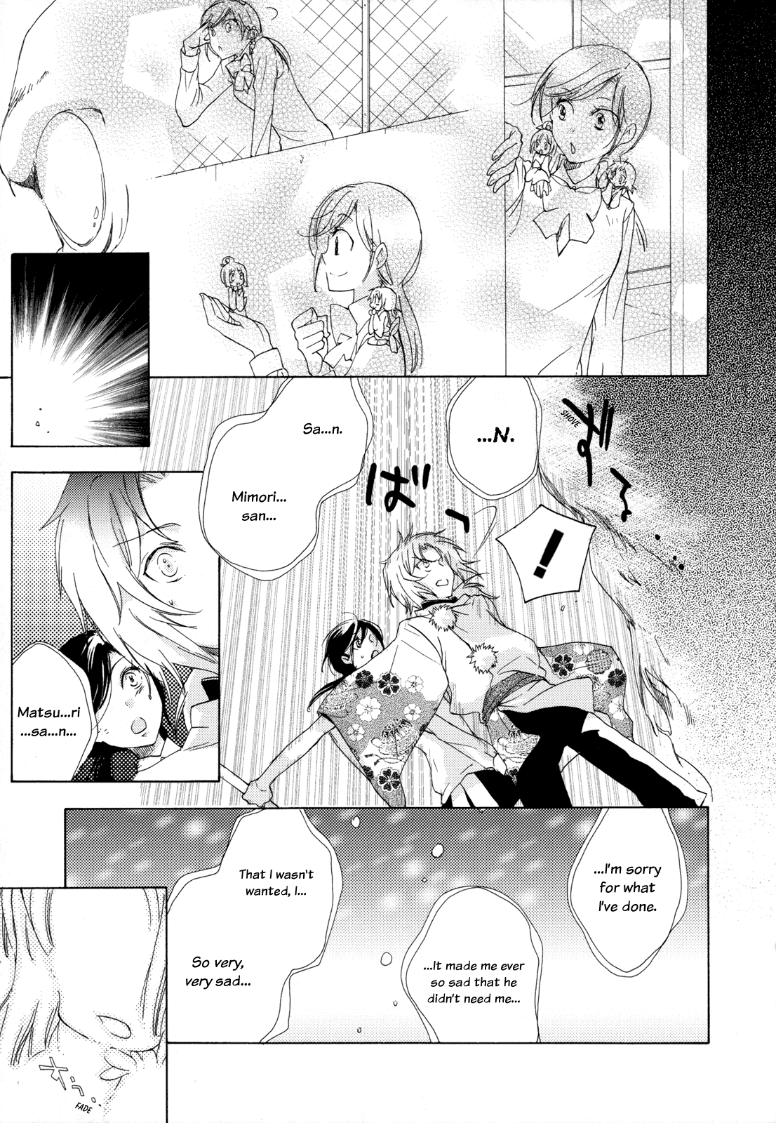 Omamori no Kamisama Chapter 4.2 page 25 - Chapter 4 v2 : The Lost Omamori Read
