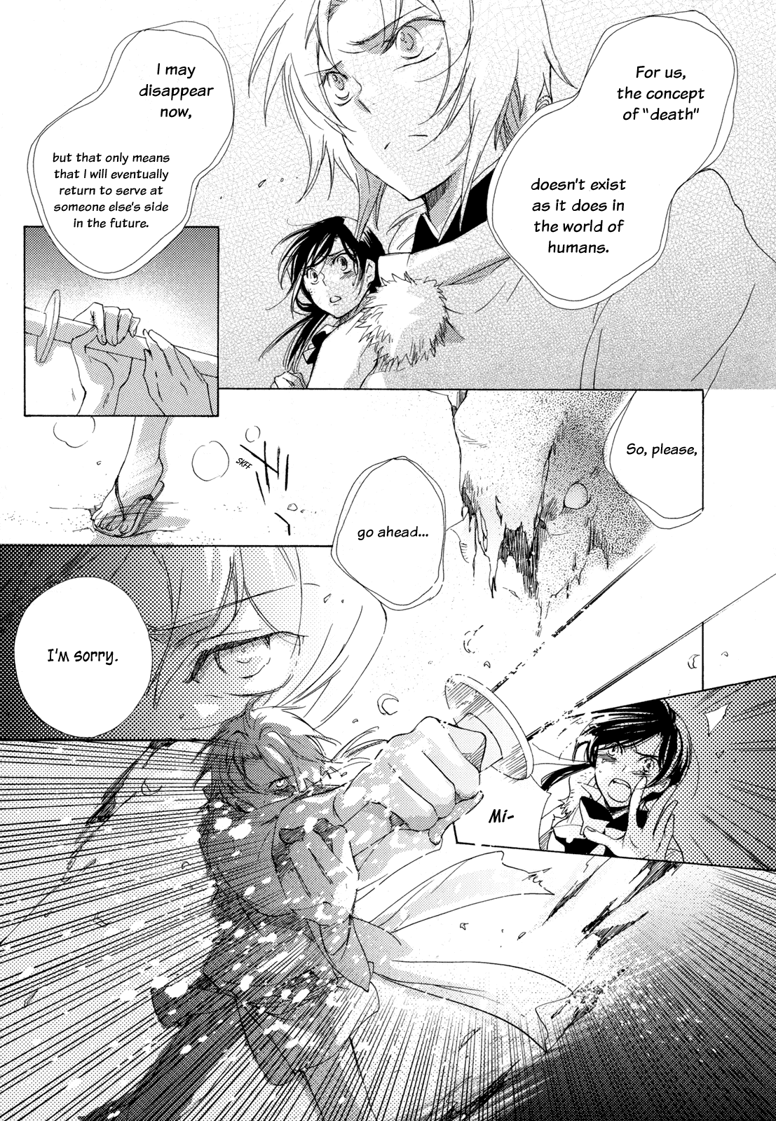 Omamori no Kamisama Chapter 4.2 page 27 - Chapter 4 v2 : The Lost Omamori Read