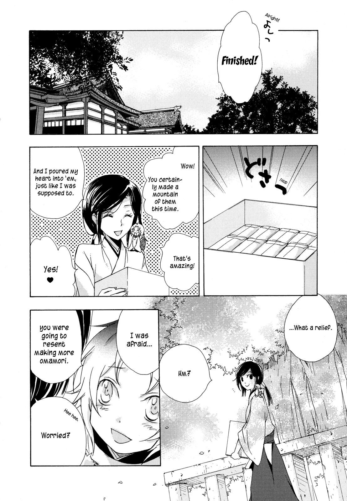 Omamori no Kamisama Chapter 4.2 page 30 - Chapter 4 v2 : The Lost Omamori Read