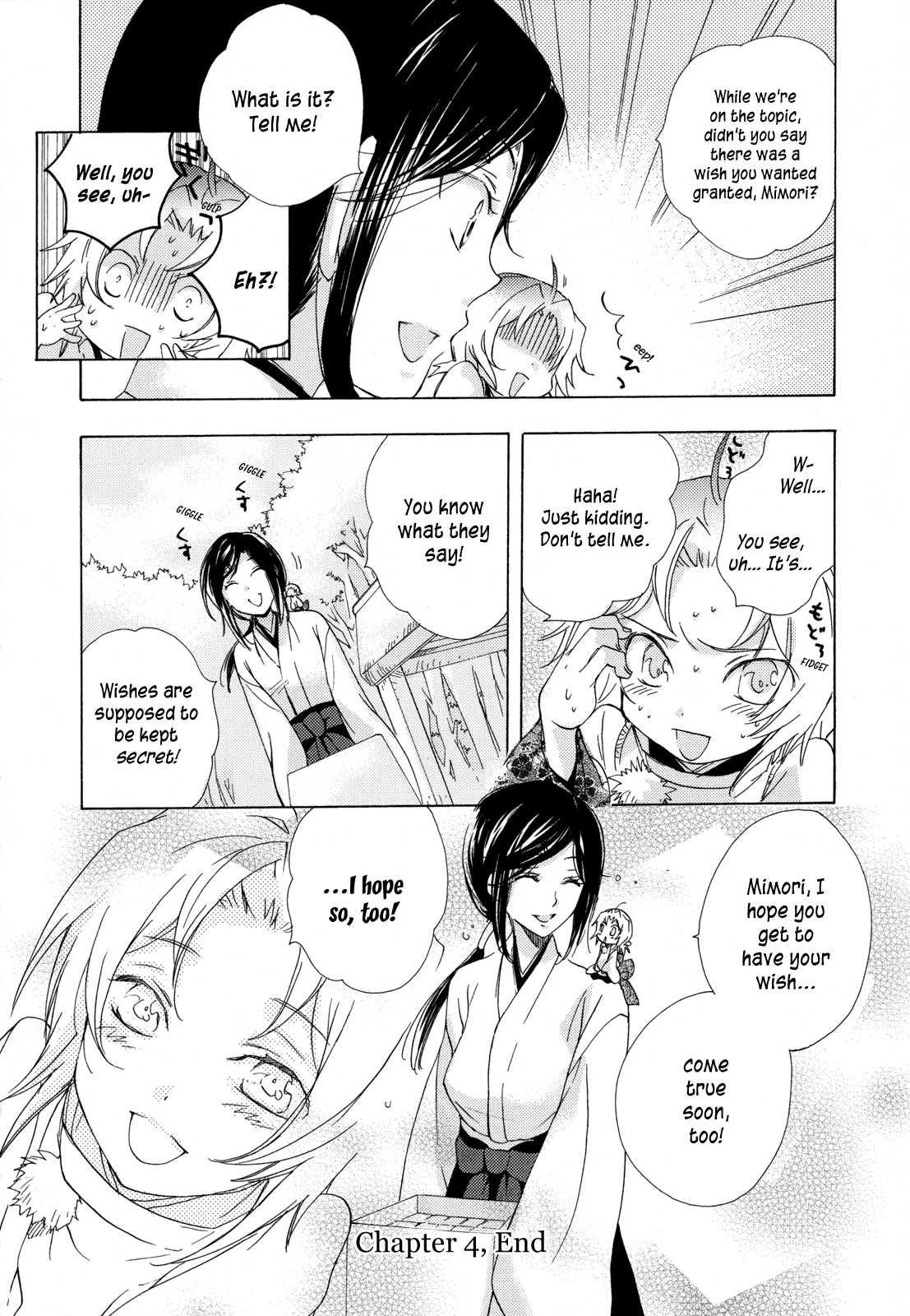 Omamori no Kamisama Chapter 4.2 page 32 - Chapter 4 v2 : The Lost Omamori Read